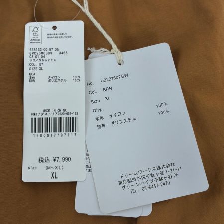  UNIVERSAL OVERALL パンツ ハーフパンツ SIZE XL U2223602GW ブラウン