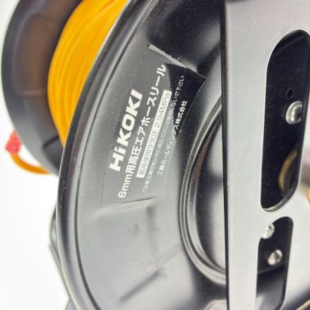  HiKOKI ハイコーキ 6mm用高圧エアホースリール
