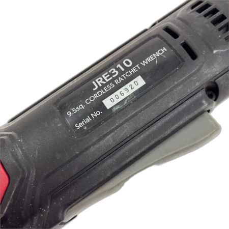  KTC ケーティーシー 9.5sq.コードレスラチェットレンチ  JRE310