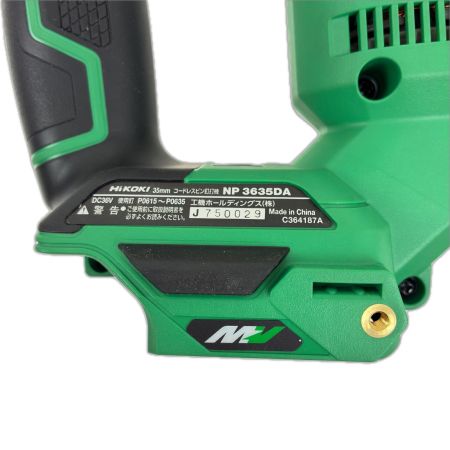  HiKOKI ハイコーキ 35ｍｍコードレスピン釘打機 NP3635DA