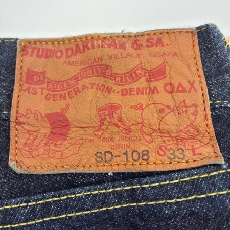  STUDIO D'ARTISAN ステュディオ ダルチザン ジーンズ デニムパンツ SIZE L 古着 SD-108 インディゴ