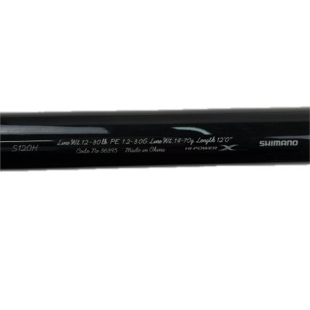  SHIMANO シマノ  15カーディフNX S120H 36395 本体のみ