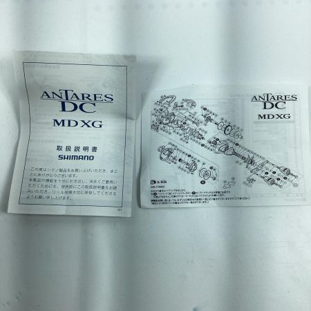 SHIMANO シマノ ベイトリール 18アンタレスDCMDXG 03875