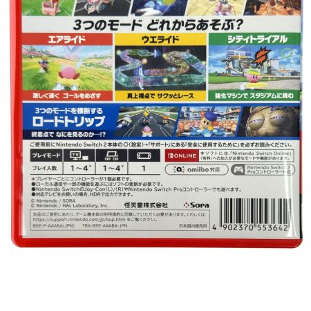   Nintendo Switch2ソフト カービィのエアライダー ケース付き
