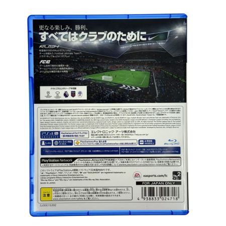   PS4ソフト EA SPORTS FC 25