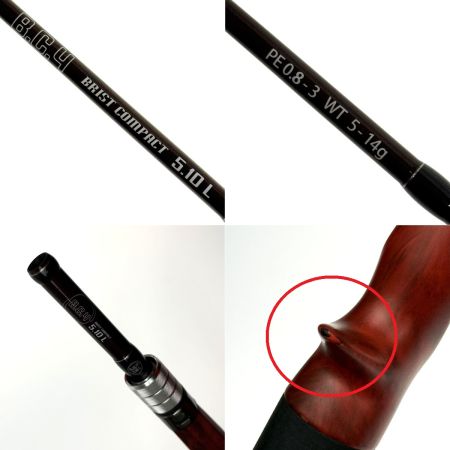 Fishman フィッシュマン B.C.4 ブリストコンパクト 5.10L ベイトロッド