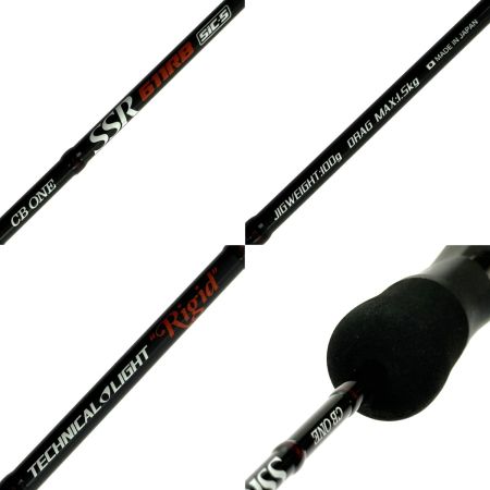  CB ONE SSR611RB SiC-S ジギングロッド ベイトタイプ
