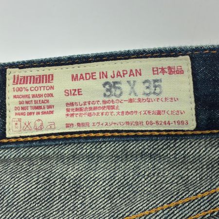  EVISU エビス ジーンズ デニムパンツ 古着 SIZE W35×L35 インディゴ