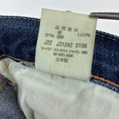  LVC ジーンズ デニムパンツ 古着 SIZE W38×L36 501XX インディゴ