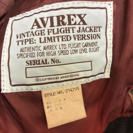  AVIREX アビレックス ジャケット フライトジャケット SIZE 42(L) 古着 ブラウン