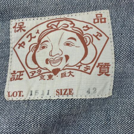  EVISU エビス ジャケット デニムジャケット SIZE S LOT.1511 インディゴ