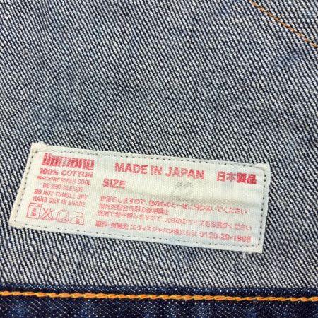  EVISU エビス ジャケット デニムジャケット SIZE S LOT.1511 インディゴ