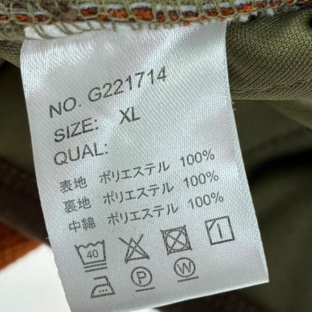  gym master ジムマスター カーディガン SIZE XL G221714 ブラウン