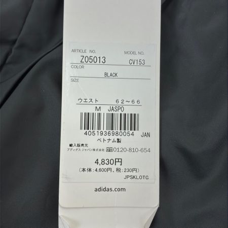  adidas アディダス ジャケット ウインドブレーカー SIZE L/M SS871/CV153 ショッキングピンク×ブラック