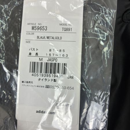  adidas アディダス ジャケット ウインドブレーカー SIZE M TQ890/891 ブラック x ゴールド