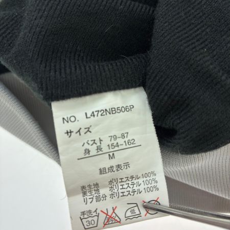  NEW BALANCE ニュー・バランス ジャケット ウインドブレーカーセットアップ SIZE M L472NB506P ブラック×ライトグレー