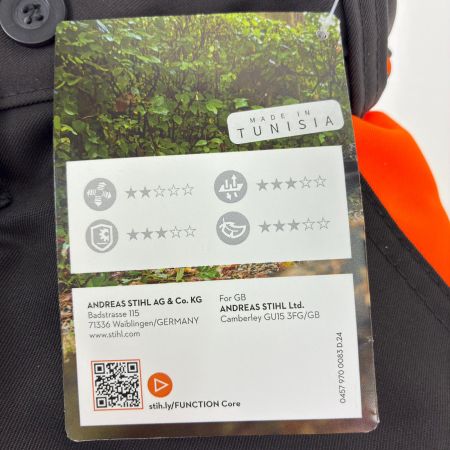  STIHL 工具関連用品 防護ズボン M オレンジ