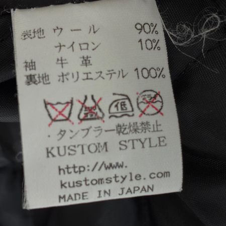  KUSTOMSTYLE ジャケット スタジャン SIZE M 古着 SO-CAL ワインレッド