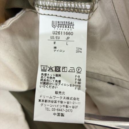  UNIVERSAL OVERALL パンツ カーゴパンツ SIZE L 古着 U2611660 オリーブ