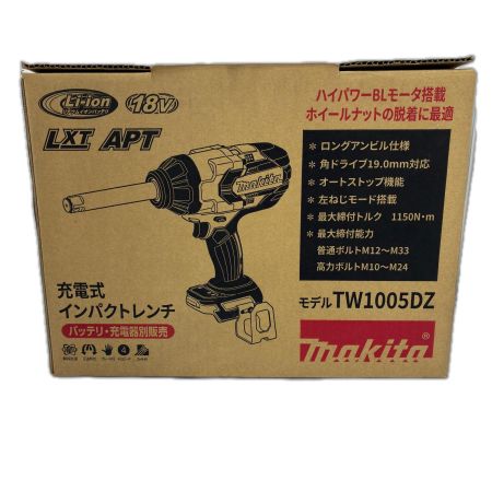  MAKITA マキタ 充電式インパクトレンチ　18Ｖ TW1005DZ