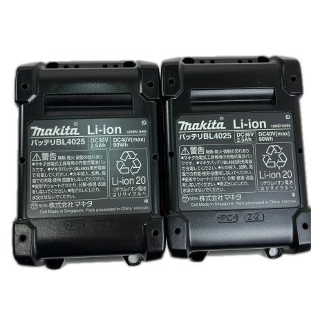 MAKITA マキタ 充電式インパクトレンチ　40Ｖ TW001GRDX