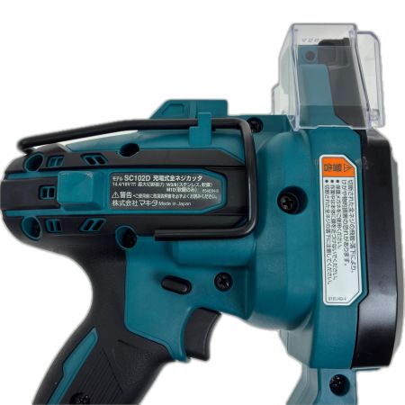  MAKITA マキタ 充電式全ネジカッタ　18Ｖ SC102DRGX
