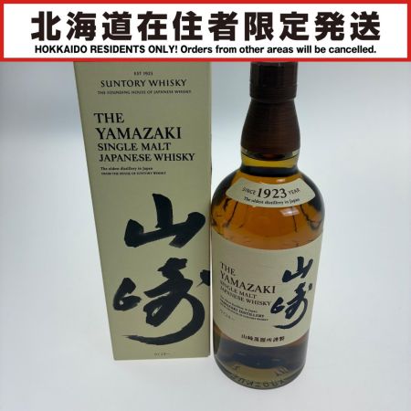 【北海道内限定発送】 YAMAZAKI 山崎/サントリー 山崎シングルモルトジャパニーズウイスキー  未開栓