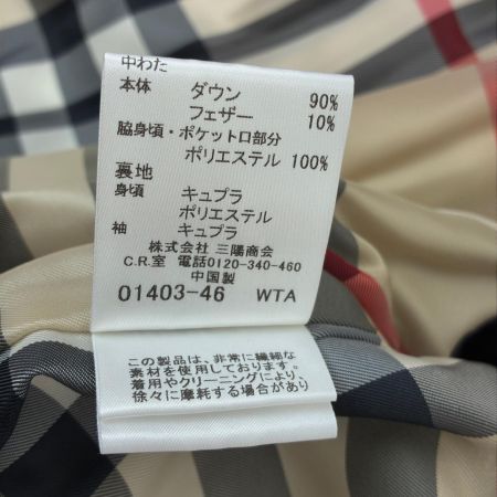  BURBERRY バーバリー コート ダウンコート SIZE 38  B1A22-455-09 ブラック