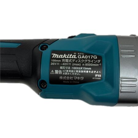  MAKITA マキタ 100mm充電式ディスクグラインダ 40V GA017GRMX ブルー