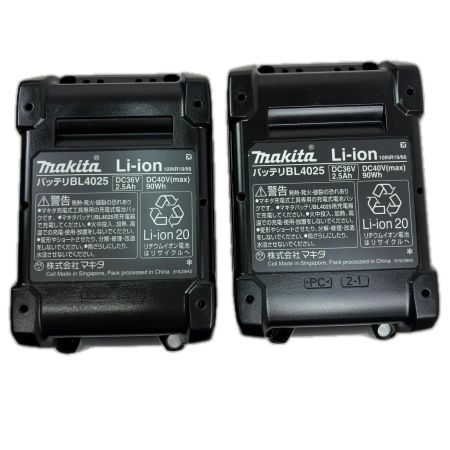  MAKITA マキタ 100mm充電式ディスクグラインダ 40V GA017GRMX ブルー