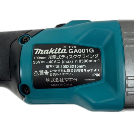 MAKITA マキタ 100mm充電式ディスクグラインダ 40V GA017GRMX ブルー