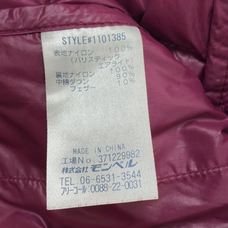  mont･bell モンベル ジャケット U.Lダウンガイドパーカー ダウンジャケット SIZE M ダウン 90％ 1101385 ショッキングピンク