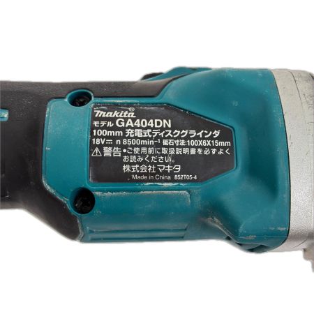  MAKITA マキタ 100ｍｍ充電式ディスクグラインダ 18V GA404DN