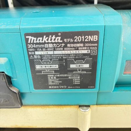  MAKITA マキタ 304ｍｍ自動カンナ 2012NB