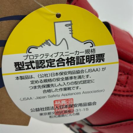  asics アシックス 安全靴 作業靴 ウィンジョブ CP302 MARBLE SIZE 25.5cm 1273A037 レッド