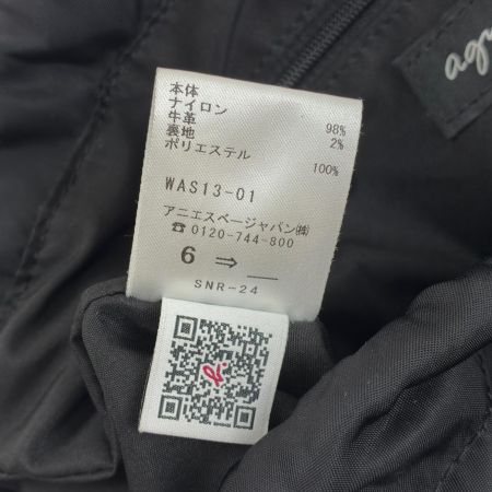  agnes b アニエスベー バッグ 2WAYトートバッグ ハンドバッグ VOYAGE 巾着  WAS13-01 ブラック