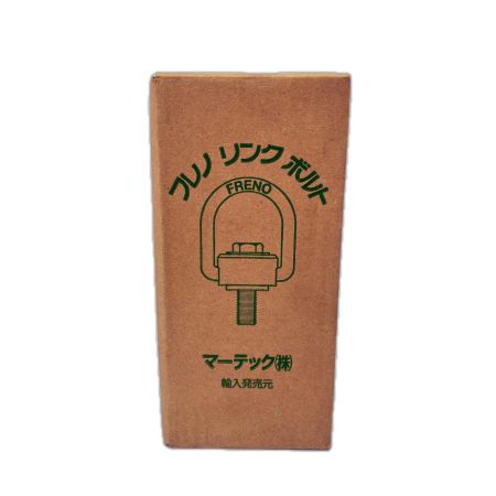  マーテック フレノリンクボルト A-16