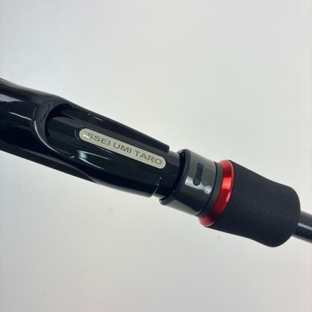 一誠 ロッド　海太郎 「碧」五十六　イソロク IUS-832MLS-F