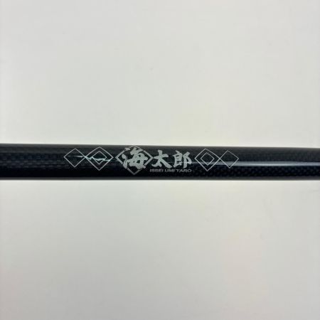 一誠 ロッド　海太郎 「碧」五十六　イソロク IUS-832MLS-F