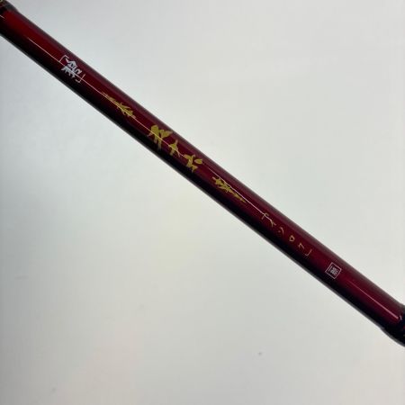 一誠 ロッド　海太郎 「碧」五十六　イソロク IUS-832MLS-F