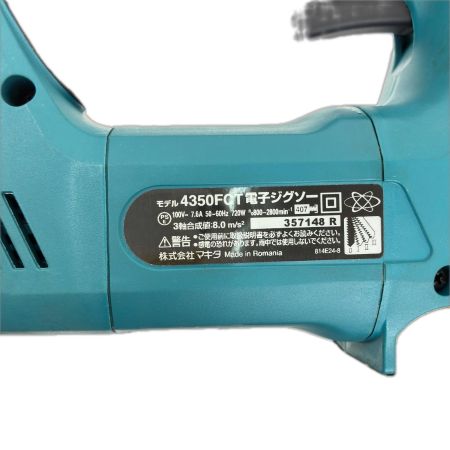  MAKITA マキタ コード式電子ジグソー 4350FCT