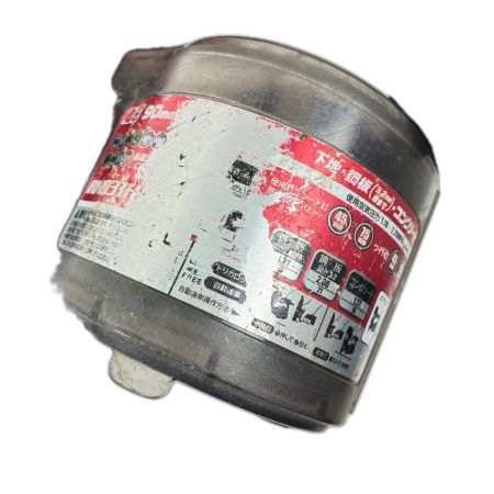  MAKITA マキタ 90ｍｍ高圧エア釘打 AN931H