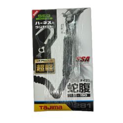 □□ TAJIMA タジマ ハーネス用ランヤード ジャバラシングルL8 A1JR150-L8BK Sランク