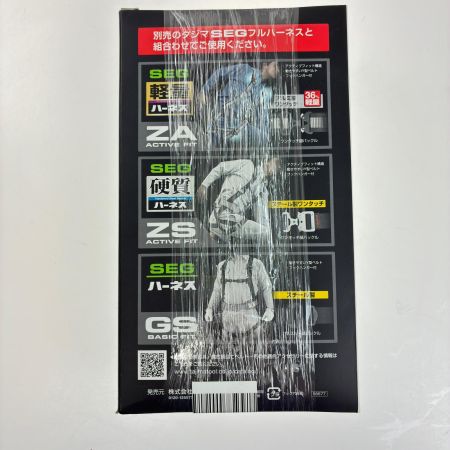  TAJIMA タジマ ハーネス用ランヤード ジャバラシングルL8 A1JR150-L8BK
