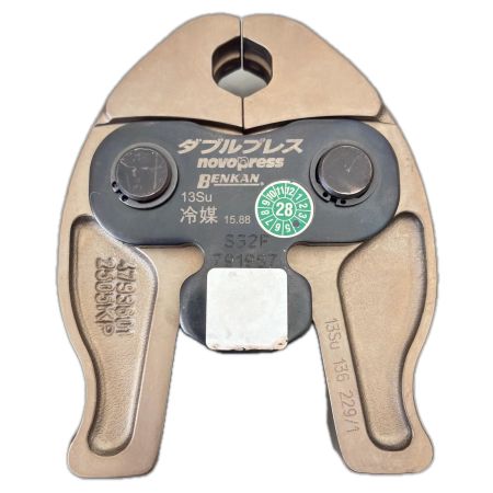  BENKAN 冷媒ダブルプレス用専用締付工具 BPN-20R レッド