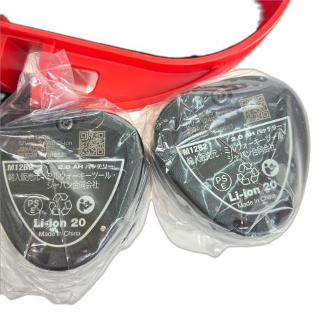  BENKAN 冷媒ダブルプレス用専用締付工具 BPN-20R レッド