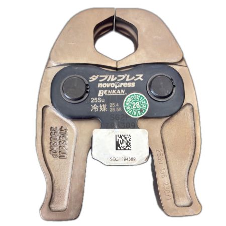  BENKAN 冷媒ダブルプレス用専用締付工具 BPN-20R レッド