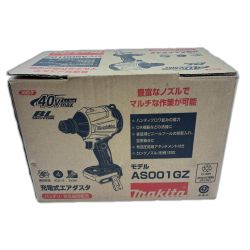 □□ MAKITA マキタ 充電式エアダスタ　40Ｖ AS001GZ ブルー Bランク