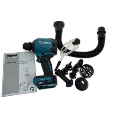  MAKITA マキタ 充電式エアダスタ　40Ｖ AS001GZ ブルー