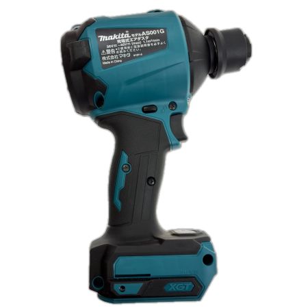  MAKITA マキタ 充電式エアダスタ　40Ｖ AS001GZ ブルー